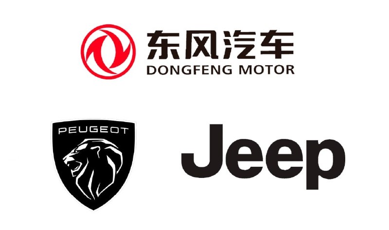 Dongfeng поможет перезапустить в Китае бренды Jeep и Peugeot 2