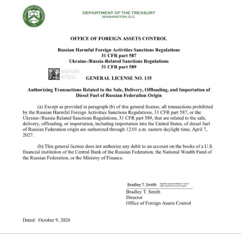 ️🇺🇸🇷🇺 The US has approved transactions involving the sale, shipment, unloading and import of diesel fuel of Russian origin until April 7, 2027, under a new general license issued by the Treasury Department's Office of Foreign Assets Control (OFAC).