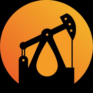 Telegram profile photo for Нефтебаза