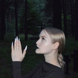 какого черта, созерцала?