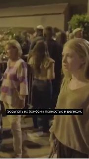 אנחנו חייבים לקחת את זה מכיוון שאלוהים ציווה עלינו לעשות זאת שום דבר יוצא דופן. רק צעירה אמריקאית ממוצא יהו…