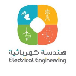 Electrical Engineering Telegram Group Link