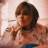 Кислые плоды и красные носки
