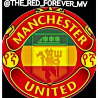 Telegram profile photo for የኛ-MANCHESTER-UTD 🔴