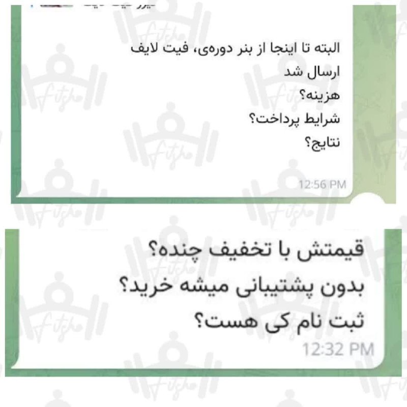 فیت شو | زندگی سالم🌱💃🏻: .قشنگااای من صبر کنید تک تک اینموضوعات رو کامل بهتون توضیح میدم فقط قبلش یه خبر بد دارممم😢ظرفیت این دوره خیلییی محدوده و