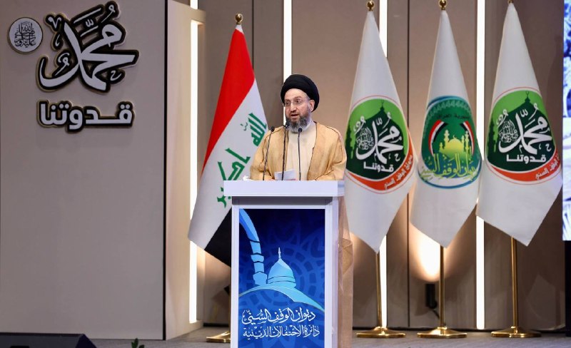 مطالعات عراق: ♦️سید عمار الحکیم: فراخوان برای محدود کردن سلاح به دولت، یک شعار سیاسی علیه کسی نیست، و نه تحقیر فداکاری های کسی. بلکه ی
