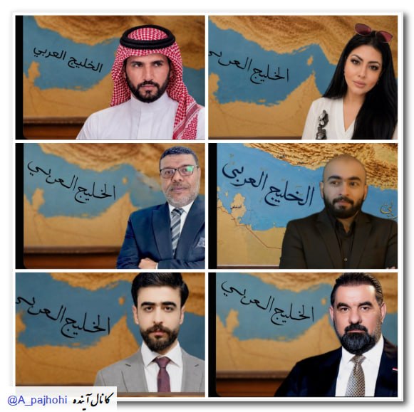 آینده: ✅ این موضع تمام ملت های عرب سنی ست‌آن ها از منافع ملت عرب دفاع میکننداز عراق تا اماراتاز فلسطین تا لبناناز عربستان تا مص