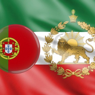 Life In Portugal