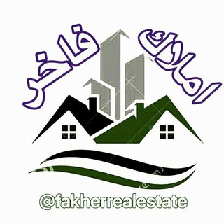 مشاورین املاک فاخر