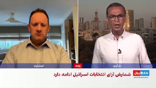על השתתפותן של מפלגות ערביות בממשלת ישראל העתידית, אמר ריצ'רד פיטר, מנכ"ל מרכז המחקר והתקשורת בריטניה-ישראל…