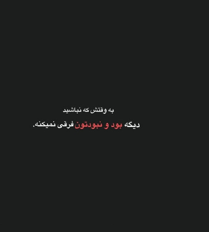 👑 شهر عکس 👑: 💜 @shahreeaks 💜