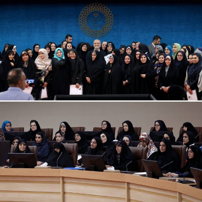 پایگاه خبری تارود: 📸 حضور بانوان توانمند شهرستان دماوند در نشست با رئیس‌جمهور/ بیان دغدغه‌های تولیدکنندگان🔹جمعی از زنان فعال و صاحب‌نظر در 