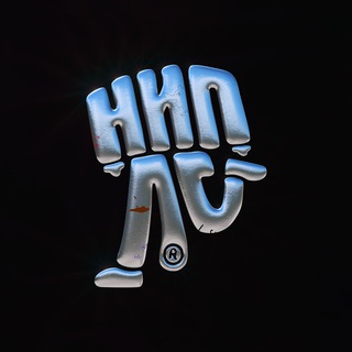 Telegram profile photo for ниплс изнутри