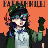 Военная часть номер 13