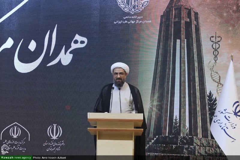 خبرگزاری حوزه: 🔹مرجعیت همدان در طب ایرانی نیازمند حمایت و تصمیم ملی است حجت الاسلام والمسلمین شعبانی نماینده ولی‌فقیه در استان همدان:◽ظ