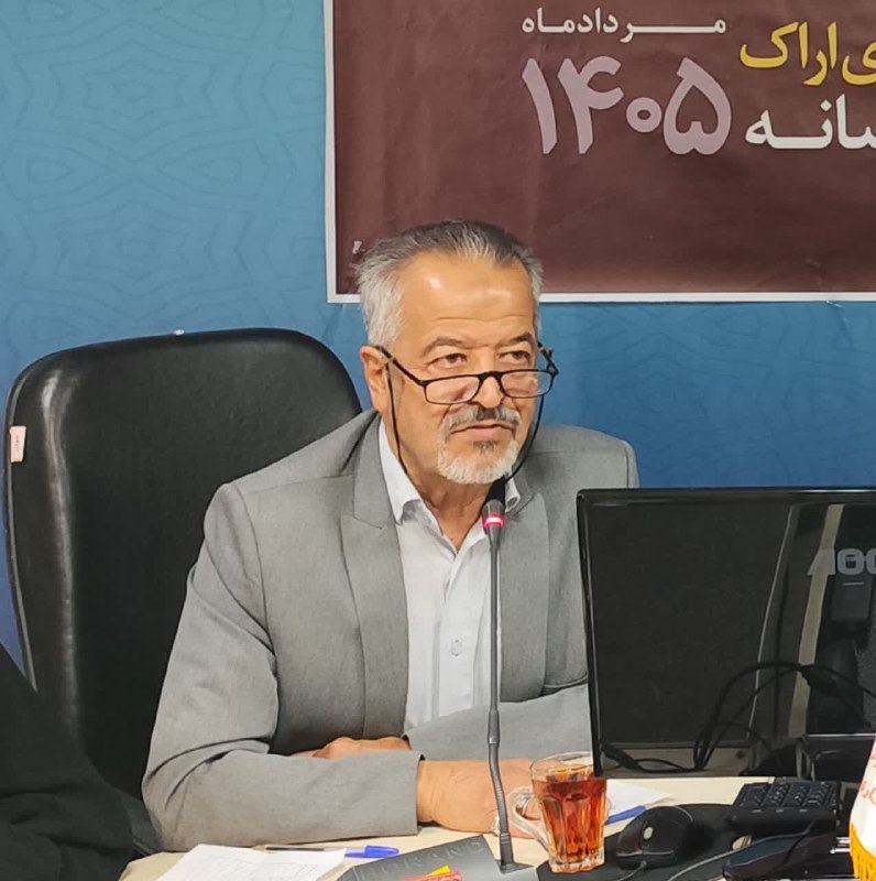 دیار آفتاب (اخبار استان مرکزی): 🔻 کمک ۳ میلیاردی خیرین به بیمارستان آیتالله خوانساری/ نیاز حیاتی «خوانساری» به دستگاه تشخیصی ۳۰۰ میلیارد تومانی💬 محمدمه