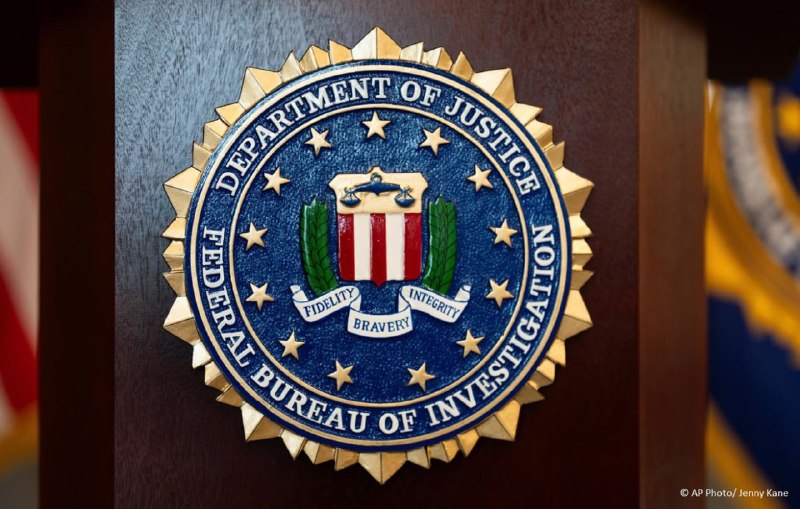 ה-FBI והשירות החשאי של ארה"ב. ארה"ב פתחה בחקירה של נסיבות מתקפת המחשבים נגד פלטפורמת חילופי המטבעות הקריפטו…