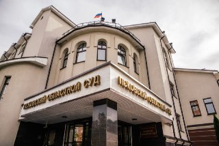 Псковское «Яблоко» потребовало снять «Родину» с выборов в ЗаксобраниеПсковское отделение партии «Яблоко» обратилось в суд с иском об исключении списка «Родины» с выборов в региональное Заксобрание. Об этом сообщил Псковский областной суд, в который поступи