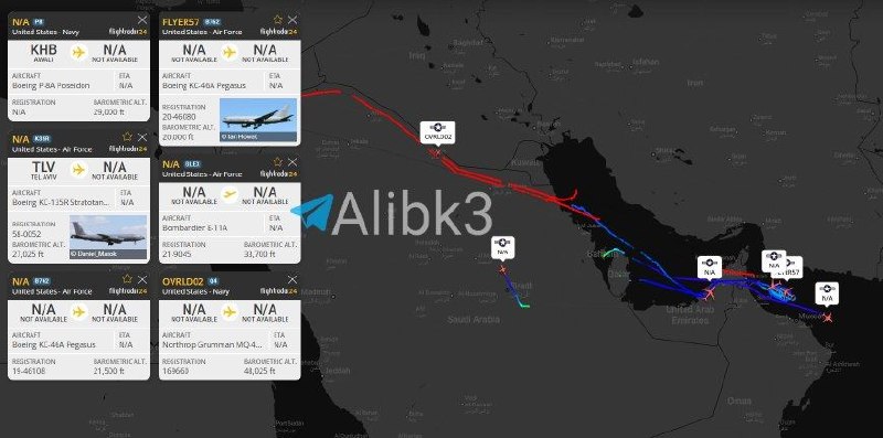 An E-11A warning and communication plane departs from the Prince Sultan base towards Iraq, at the same time as a P-8A flight for a maritime patrol over the Gulf of Oman, and the activity of 3 aerial refueling planes over the Emirates and the Gulf of Oman, in addition to the MQ-4C conducting a patrol in the Gulf of Persilance.