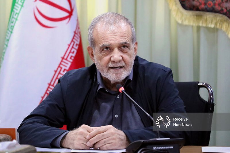 اخبار نصر: 📌 پزشکیان: جنگ باید در یک مقطع به پایان برسد/ بهتر است امروز که در قدرت و عزت هستیم جنگ را پایان دهیم رئیسجمهور در مجمع