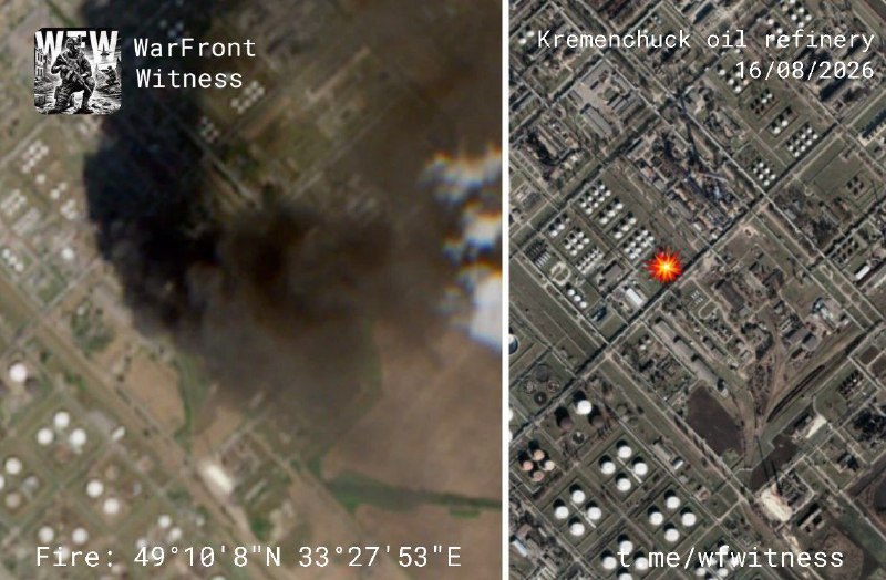 🇺🇦🇷🇺 ניתן היה לראות שריפה בתמונות Sentinel-2 של היום בבית הזיקוק קרמנצ'וק במרכז אוקראינה בעקבות תקיפה ר…