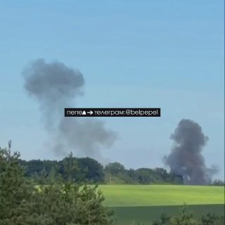 Ukraine launched a missile strike on Russian air defense positions near Belgorod yesterday morning.