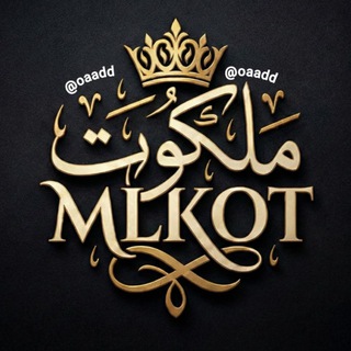 Telegram profile photo for - بوت تمويل العملاق | العملاق IQ