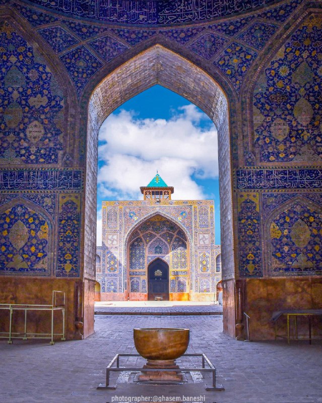 Image from a post by National Geographic farsi