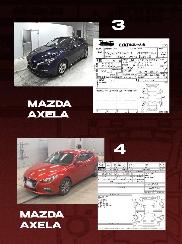 Toyota Wish 2012 фото 3