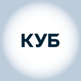 КУБ | Строительное проектирование