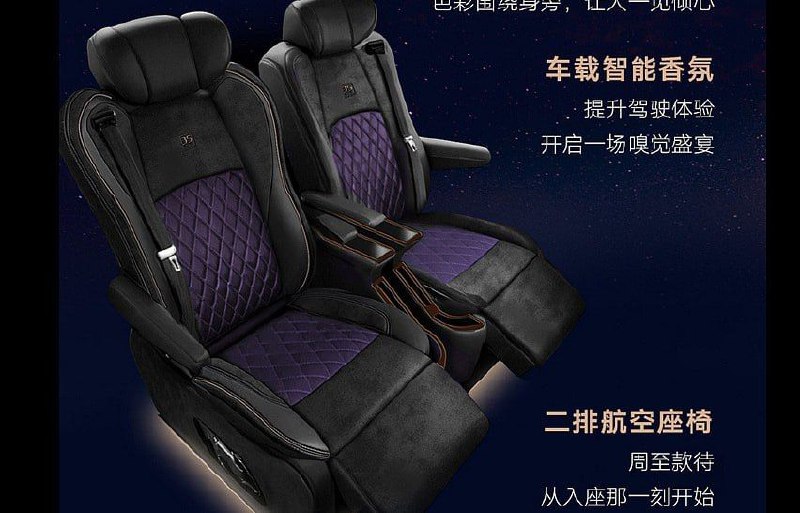 Кроссовер Infiniti QX60 получил юбилейную версию 6