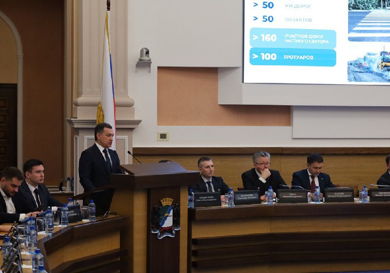 Депутаты КПРФ предупредили о тревожном бюджете Новосибирска на 2027 год