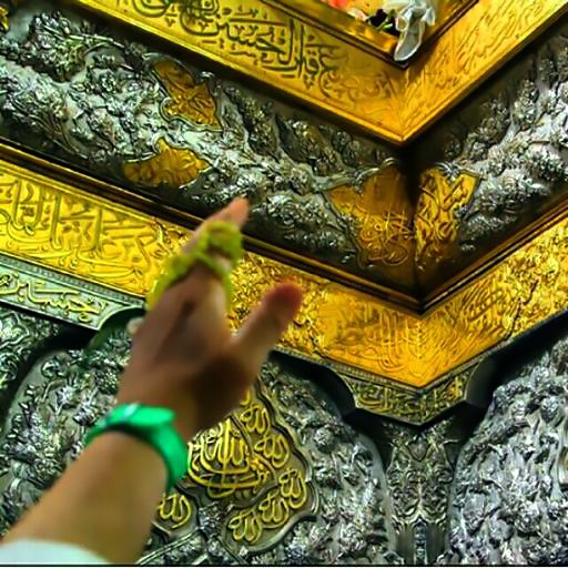 معارف اهل بیت (ع): حسین جان❣⚜گوشے‌ام پر شده از عکس ضریحت ارباب⚜مونس لحظہ‌ے دلتنگے شبهاے من است⚜با خیال حرمت زندگے‌ام می‌گذرد⚜خواب شیرین حرم
