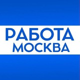 Логотип РАБОТА ВАХТОЙ | Москва и МО