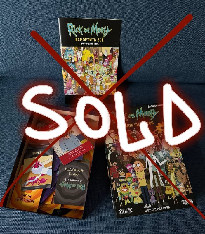 Кольцевая лампа для селфи и украшения — фото 1