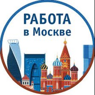 Москва косонсой