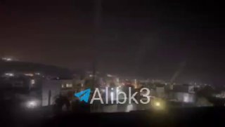 חבהר