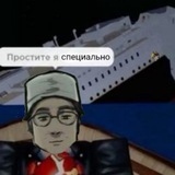 Палата номер 6. ФАН КЛУБ ЧЕРНОГО ЯЩИКА