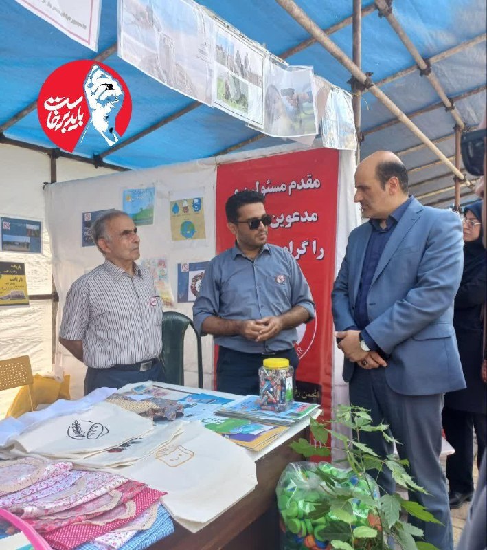همای خبر گیلان🇮🇷: بازدید فرماندار لاهیجان از نمایشگاه دستاوردهای تشکل‌های مردم‌نهادمشروح خبر:https://homaykhabar.ir/%d8%a8%d8%a7%d8%b2%d8%