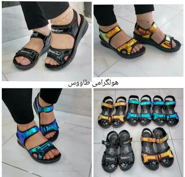 فروش صندل و دمپایی: رسانه پست