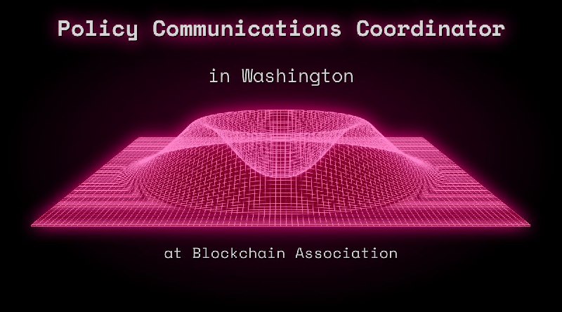 Web3 Policy Communications Coordinator in Washington at Blockchain Association