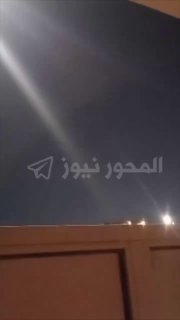 —️🇸🇦/🇾🇪 Watch: Close-up and sound of the direct impact at ARAMCO headquarters in Dhahran.