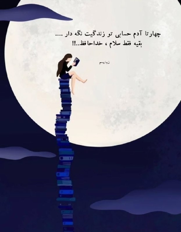 "دراموفین: 💜 💜