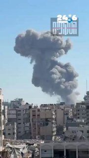 🇮🇱 תקיפה ממטוסי קרב במפעל פלסטיק בעיר עזה. למקום יצאה הודעת פינוי מוקדם יותר היום והוא הותקף בכטב"ם. כאן…