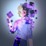 Двис Тут! (Dvees)