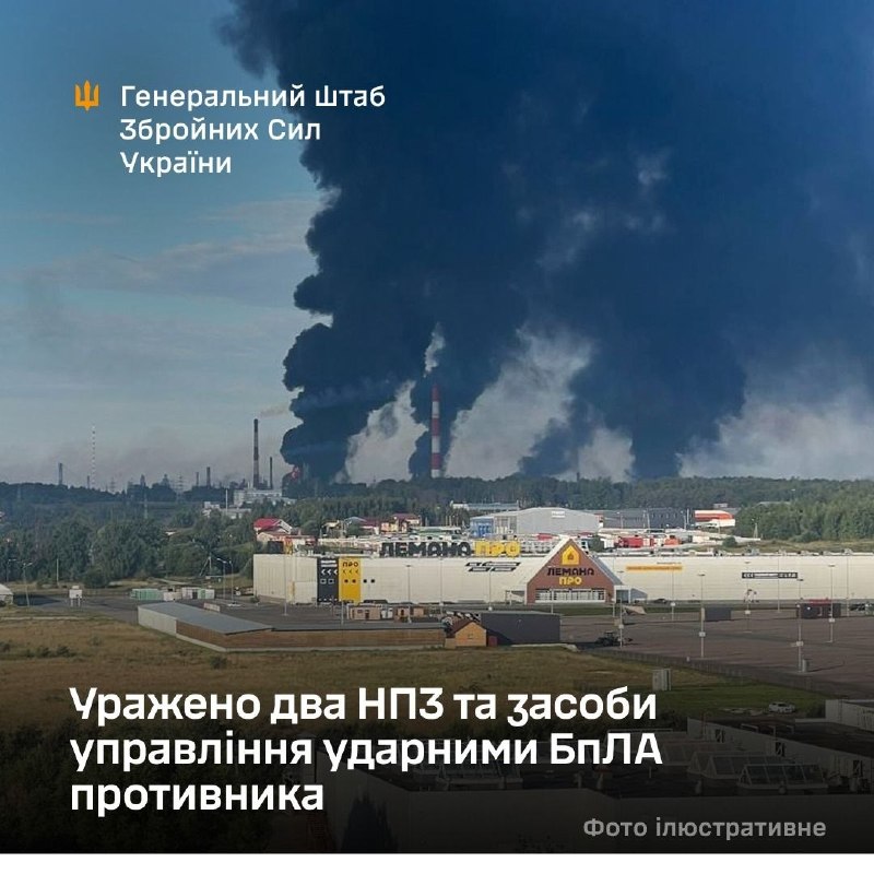 ❗️Ukraine’s FP-7 ground-attack ballistic missile has reportedly completed around 15 test launches and is undergoing codification by the Ministry of Defence, a process Fire Point expects to take another two to four weeks. The company aims for its first combat use in early autumn 2026. Fire Point also expects the larger FP-9, reportedly capable of reaching Moscow, to begin combat testing against targets in Russia in late autumn, CEO Iryna Terekh told Reuters.