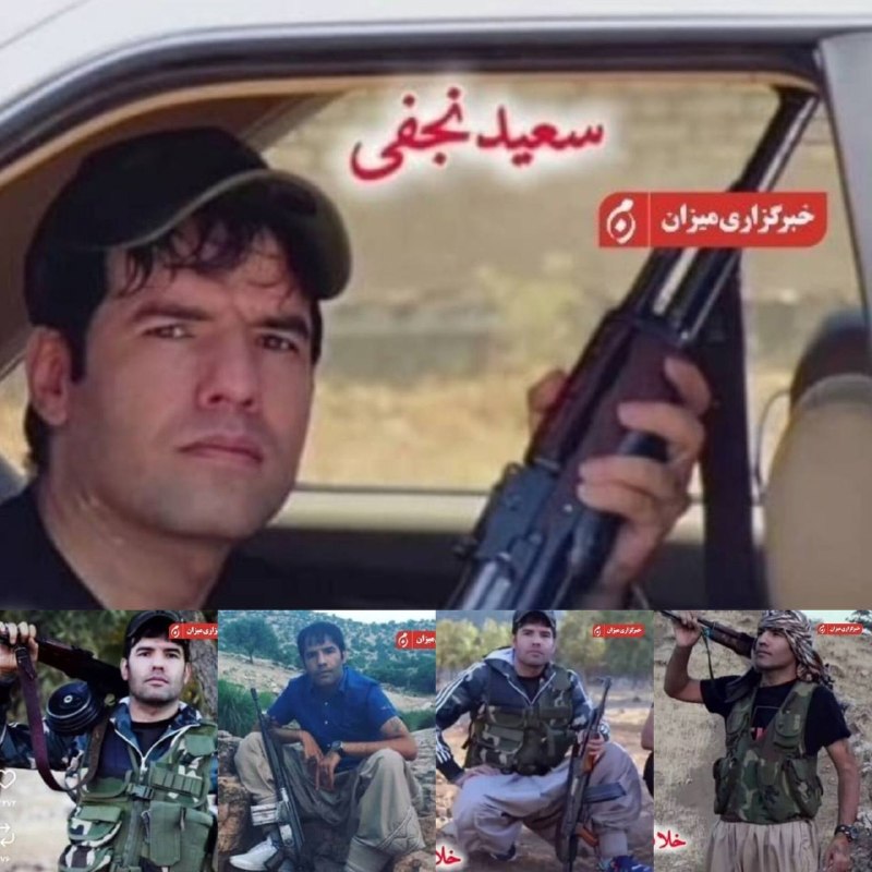ایران نیوز: پایان کار باند خشن سرقت‌های مسلحانه؛ برادران نجفی به دار آویخته شدند 🔻 حمید و سعید نجفی، از اعضای اصلی باند سرقت مسلحانه