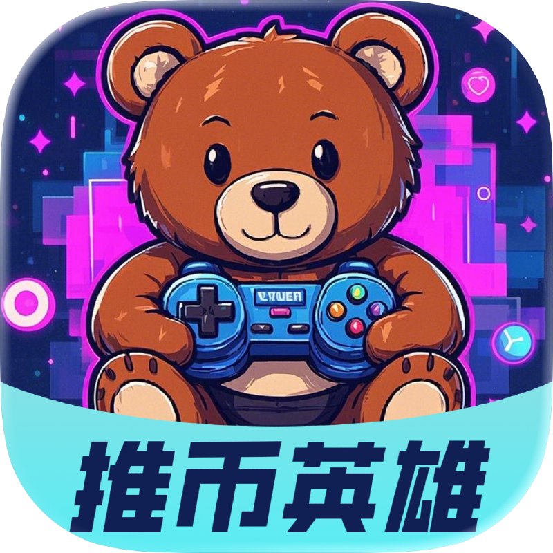 应用图标