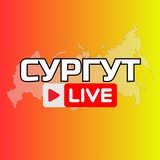 Image from a post by Сургут Онлайн