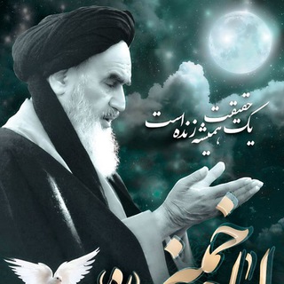 گروه پرسش و پاسخ ایثارگران وزارت نفت (isarmop)